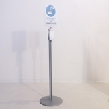 Colonnina MULTIUSO PORTA DISPENSER