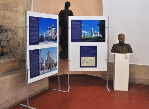 Pannelli espositivi: LINEA  EXPO'